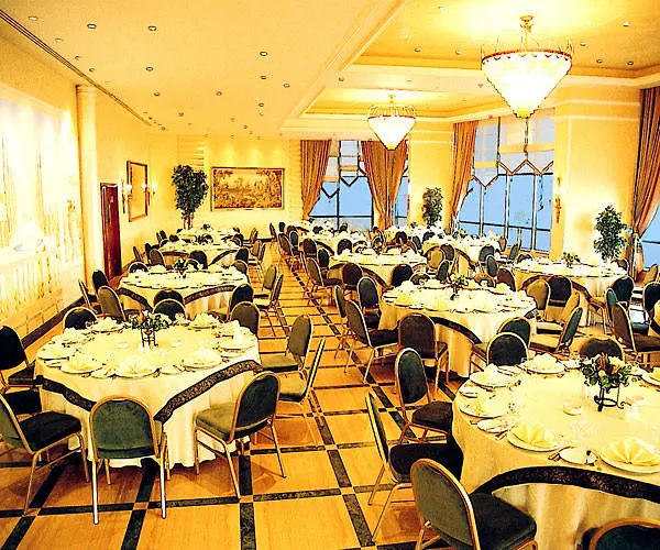 Hôtel Royal Plaza Beyrouth Liban